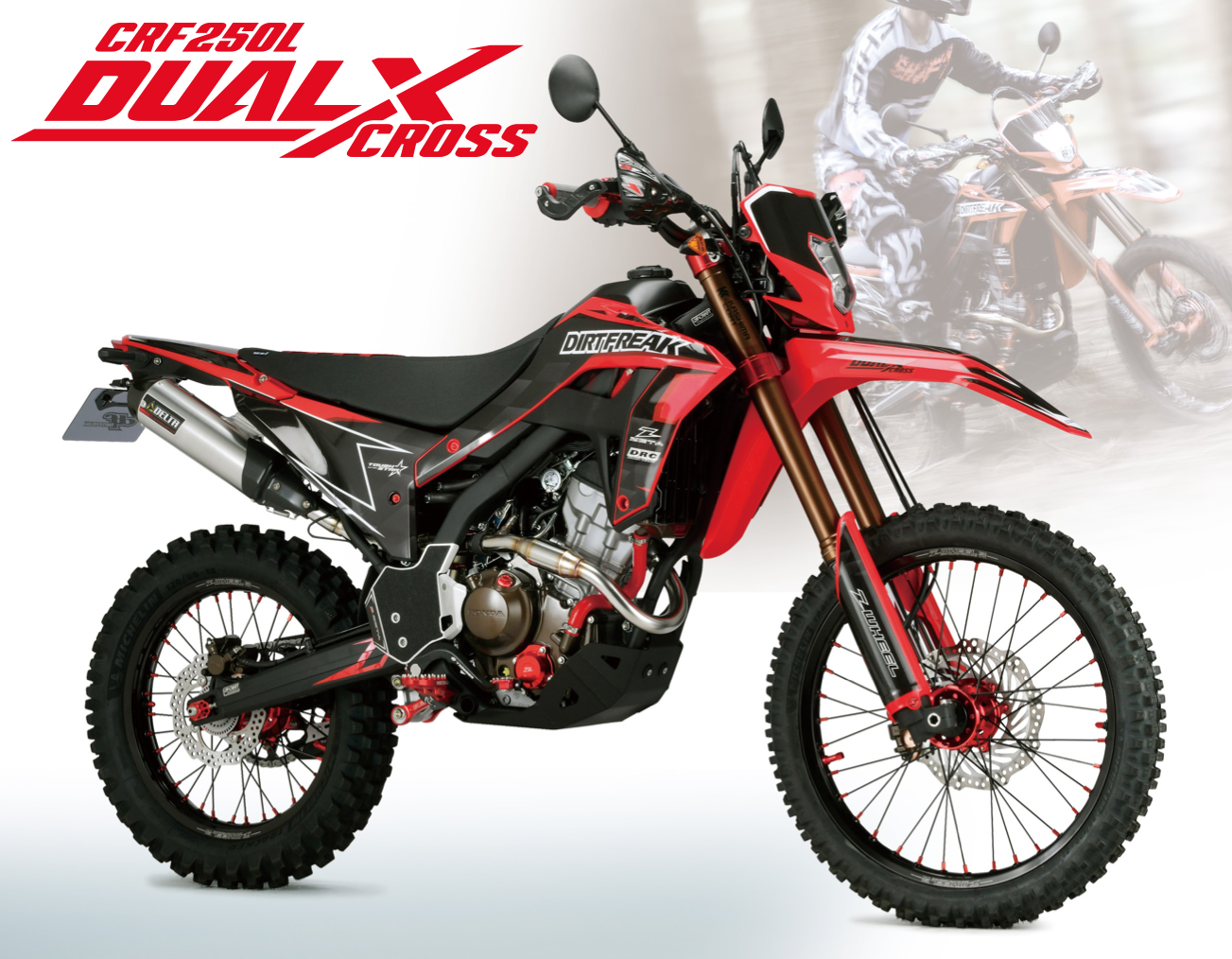 CRF250L/RALLY/S
